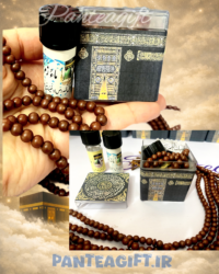 گیفت حج 20 پک اقتصادی ( بطری+ تسبیح)