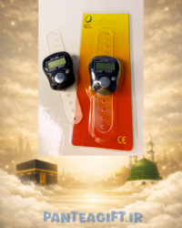 گیفت حج 10پک کعبه 8 سانت (قرآن+تسبیح+بطری+شکلات+کارت پک+ذکرشمار)