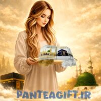 photo-output گیفت قرآن حج 20 عدد