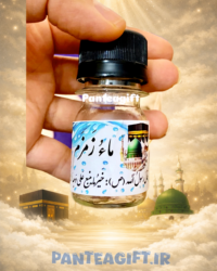 photo-output گیفت حج ۱۰پک جعبه کعبه ۵ سانت + تسبیح سنگی مجلسی+ بطری آب زمزم
