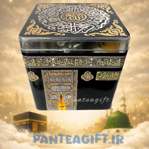 photo-output ۱۰ پک حج⚜️vip⚜️(میهمانان درجه ۱)